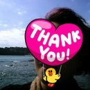 상족암예술촌 이미지