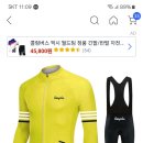 미르무역