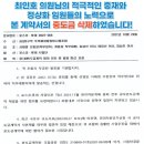 서진씨앤디