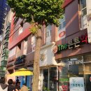 금정약국 티스토리