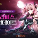 라피스 이미지