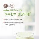 커피빈's 네이버블로그