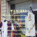 애개개 이미지