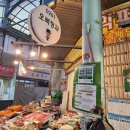 윤씨네왕족발 이미지