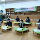 한국세이프더푸드협동조합 이미지