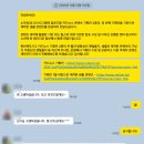 광화문 그 사내 | 인턴 2회차 광화문으로 출발_스나이퍼팩토리 콘텐츠디자인 인턴형 프로그램 4기