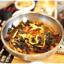 육장장이 이미지