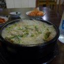 여주-0849 티스토리