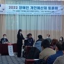 김성대축사 네이버블로그