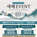 르하임동탄솔빛나루점 이미지