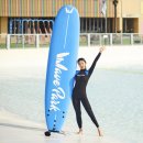 웨이브파크 이미지