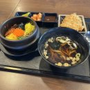 미소야일산역점