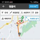양주농원 이미지