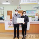 자은우체국 이미지