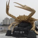 강변포구길 이미지