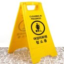 해피데이 쇼핑하우