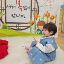 행복한아이어린이집 - 청주시 청원구 | 행복한아이어린이집