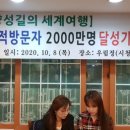 우림정 이미지