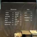 구름(GURMM) 티스토리