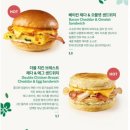 스타벅스오산부산동DT점