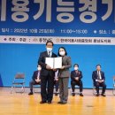 충남이용