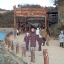 (주)해신 Daum카페