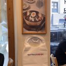 암사 막국수 맛집 &lt;개수리막국수 암사점&gt; 콩국수 내돈내산 후기