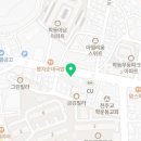(주)해말금 이미지