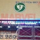 북인천여자중학교 이미지