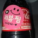 배달의쌀국수 이미지