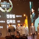 남도토목설계사무소