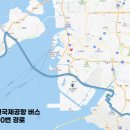 시흥관광호텔.시화초교 이미지