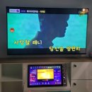 볼륨업코인노래연습장 칠곡3지구점 | 칠곡3지구노래방 볼륨업코인노래연습장 칠곡3지구점