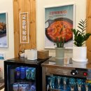청춘꼬마김밥전주