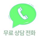 대한냉면고기친구 이미지