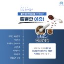 석한의원 이미지