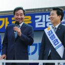 김병관 이미지