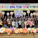 광석초등학교 이미지