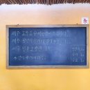 선재목장 이미지
