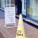 미리내아뜰리에 이미지