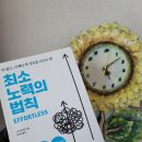(주)코리아리즘 네이버블로그