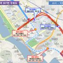 강변대로 이미지