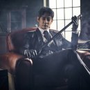 예스테이