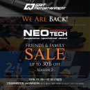 세일테크 이미지