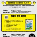 피크닉돈까스 이미지