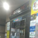 우석타워 이미지