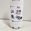 강릉농협하나로마트 정동점 이미지