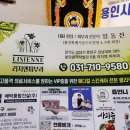 리지엔피부과의원 네이버블로그
