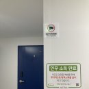 포디움스튜디오 이미지