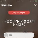 케어나우 이미지